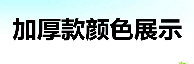 Lông cừu túi ngủ người lớn ngoài trời bốn mùa du lịch cắm trại trong nhà mật trưa phá vỡ bẩn siêu nhẹ xách tay dày với cap