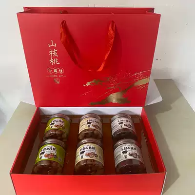 Hangzhou Lin'an specialty wild hand-peeled pecan gift box nut combination gift box canned boutique gift box
