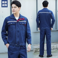 1728 деним (костюм) с воротником-стойкой