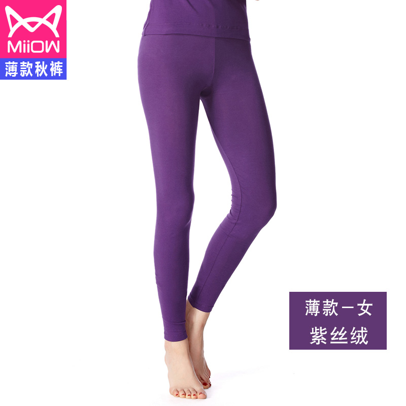 mens đồ lót catman và womens mới vài mỏng ấm quần xà cạp quần mùa thu dòng quần cotton.