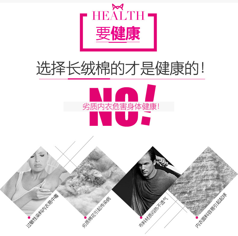 Pantalon collant MIIOW simple en coton - Ref 755393 Image 17