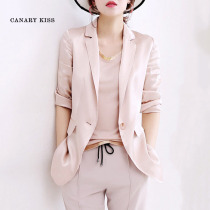 Canary Kiss pink blazer womens thin small short casual temperament long-sleeved suit top