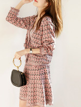 Canary kisses plaid two-piece skirt female high-end socialite thin knitted fashion professional suit temperament