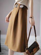 Canary Kiss temperament skirt womens high-end fashion slim slim wool medium-long three-dimensional A-word umbrella skirt