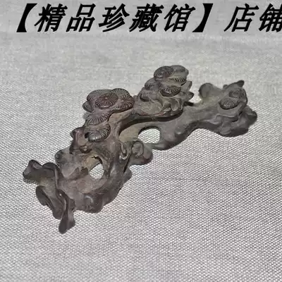 (Boutique collection Hall) wood carving pen holder mahogany carving pen rest Wen play old Collection number 1108 ornaments