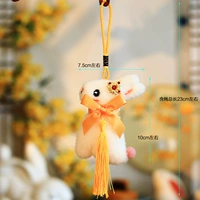 2#плюшевый кролик [Jinliu su]