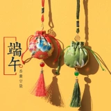 Фестиваль лодок -драконов ai y ye китайский магазин медицины ароматные сумки ароматные баозские детские пельмени на шею Diy Сумки материалы сумки