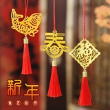 Год змеи Новый год весенний фестиваль подарок сплав сплав Zodiac xuangang Bonsai Pendant Shoping Mall Mart Company Company подарки