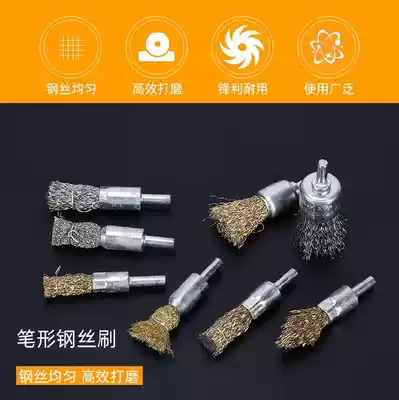 6mm handle head electric grinding angle grinder wire wheel bowl type iron brush stainless steel brush degreasing deburring wire brush