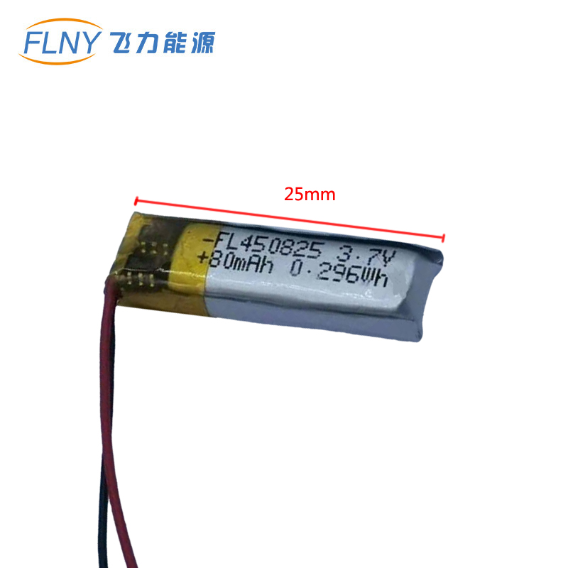 Small volume lithium battery 450825airpods wireless TWS bluetooth headset rechargeable battery i7 i8 i9 i10