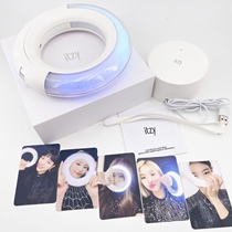 itzy support stick ring support lamp concert style light ring LIGHT RING