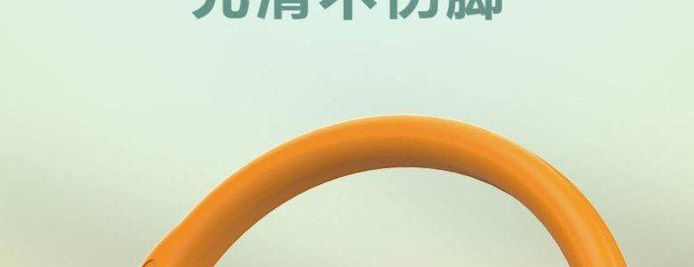 Скакалка на одну ногу 跳跳球儿童玩具发光软绳单脚弹力球闪光甩脚球健身套脚甩圈脚转球