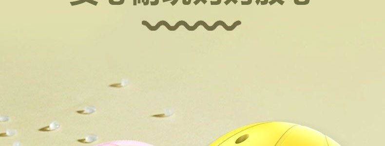 Скакалка на одну ногу 跳跳球儿童玩具发光软绳单脚弹力球闪光甩脚球健身套脚甩圈脚转球