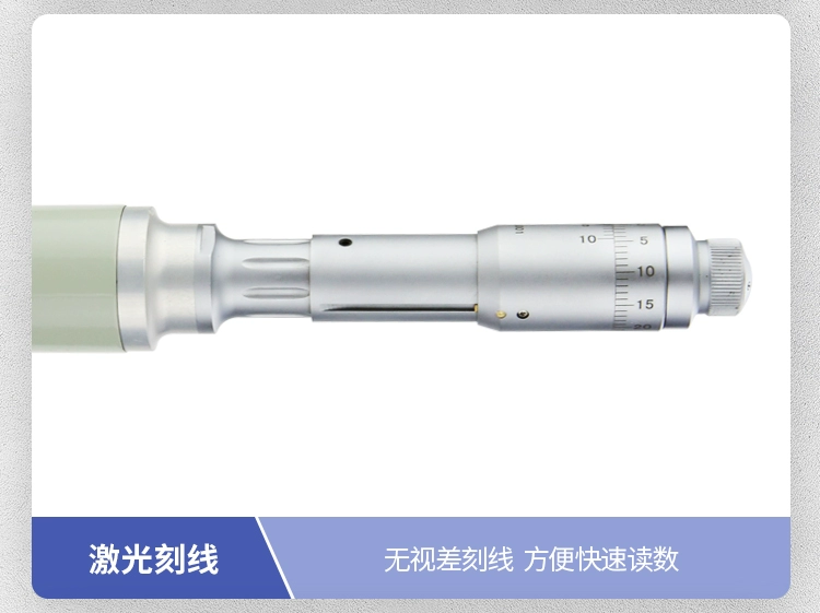 cấu tạo của panme Thành Đô Sanriku đường kính trong ba móng micromet Đo nội bộ ba điểm đường kính trong micromet khẩu độ màn hình kỹ thuật số 0,001 có độ chính xác cao thước micrometer thước kẹp panme