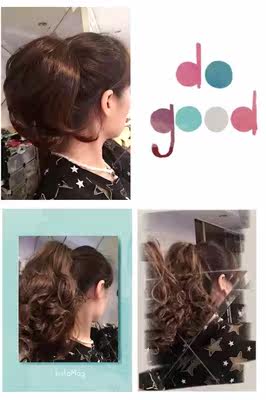 Extension cheveux - Chignon - Ref 237192 Image 5