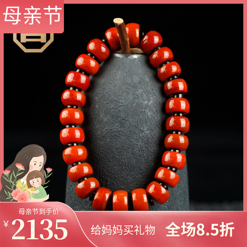 Gillon hair cold mountain south red hand strings Manau hand in natural barrel pearl Sichuan Jiukou ancient beads full of tomatoes