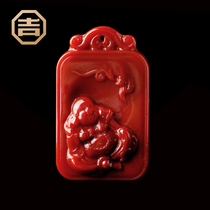 Ji Yongfa Sichuan Liangshan Nanhong agate pendant carved natural persimmon red Maitreya Buddha full color and full meat style