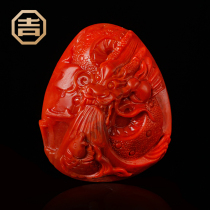 Ji Yongfa Yunnan Baoshan South Red Agate Pendant Carved Persimmon Red Natural Full Color Full Meat Fish Leaping Dragon Gate