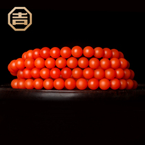 Ji Yongfa Baoshan Nanhong bracelet agate bracelet 108 natural Yunnan Buddha beads persimmon red boutique 7 8mmm