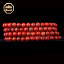 Jiyongfa Liangshan South Red Agate Bracelet Persimmon Red Iron Pulp Bracelet 108 Natural Buddha Bead Necklace 8mm