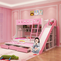 Mother bed Child bed Bunk bed Bunk bed High and low bed Boy combination bed Bunk bed Girl slide wardrobe bed