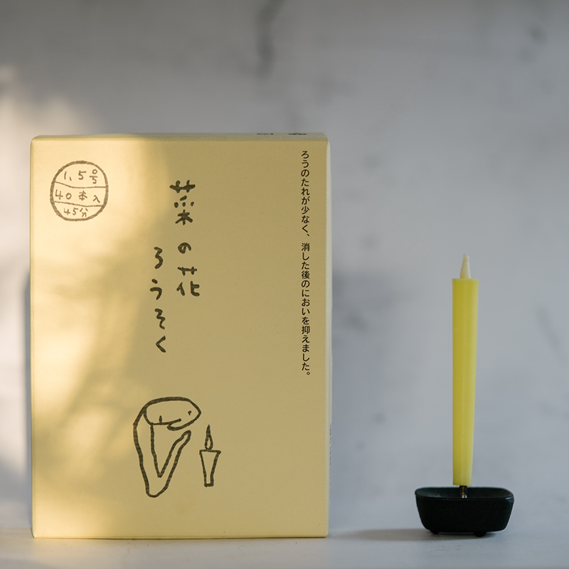 Japanese high Jersey Flowers Candle Japan Handmade Candle Smokeless and odorless candle China Total Contemporary Spot