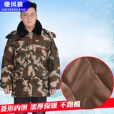 Камуфляжный удерживающий тепло пуховик, демисезонная куртка