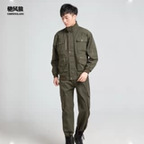 Мужской износостойкий хлопковый осенний демисезонный комбинезон