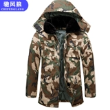 Камуфляжный удерживающий тепло пуховик, демисезонная куртка