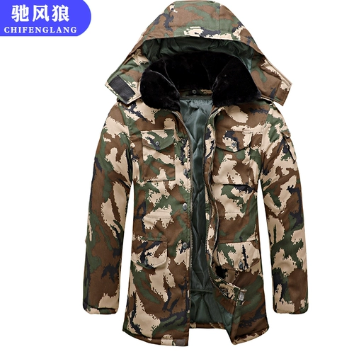 Камуфляжный удерживающий тепло пуховик, демисезонная куртка