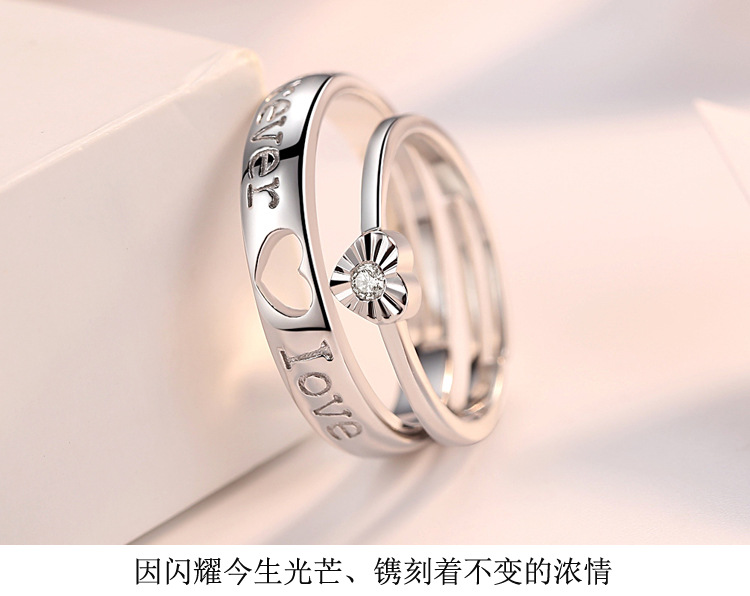 Bague mixte OTHER   en Argenterie - Ref 3088562 Image 19