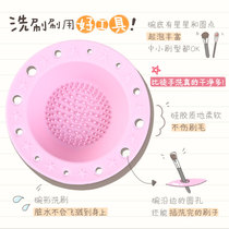 LOLOLA Makeup brush cleaning pad Washing pad washing bowl Makeup brush cleaner Brush cleaning