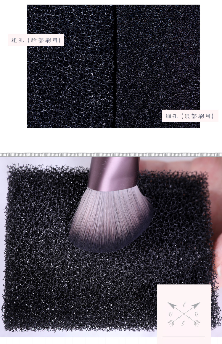 LOLola Rosemary Makeup Brush Cleaning Sponge Box Eye Shadow Brush Dry Cleaning Sponge Scrubbing Tool Box - Các công cụ làm đẹp khác lô quấn tóc mái