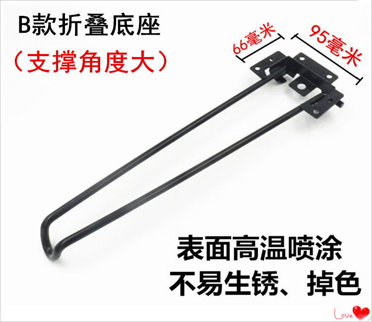 Outdoor Pendulum stand study Folding Leg Laptop laptop bracket Table Bed of bed Lazy Person Bed Table Leg Support