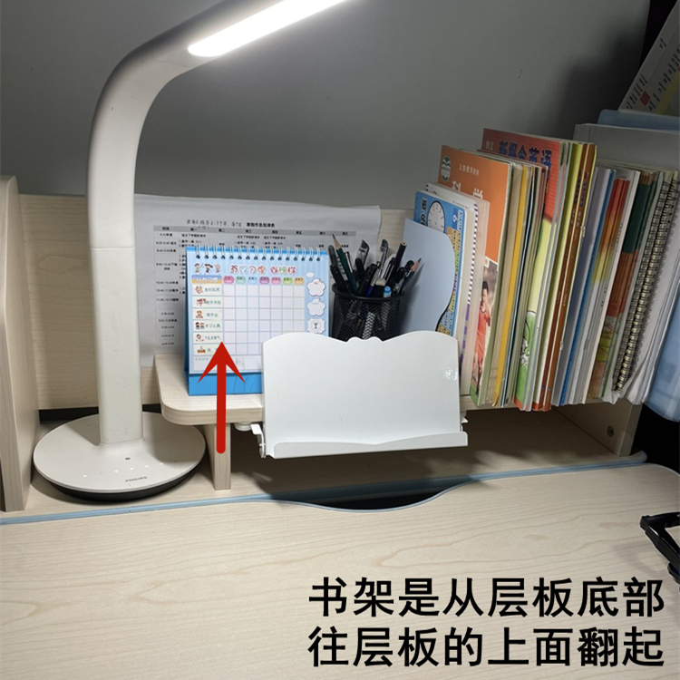 Children's study desk Multi-function flip reading shelf Reading shelf Book by writing drawing Auxiliary book shelf
