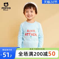 Piggy Banner boy long sleeve T-shirt 2022 Spring autumn new childrens undershirt CUHK Scout Korean version of outside wearing