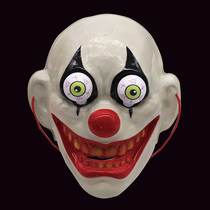Clown Demons Dress Mask Foreign Trade Goods Source New Terror Plus Eyes Mask Halloween Vampire Mask