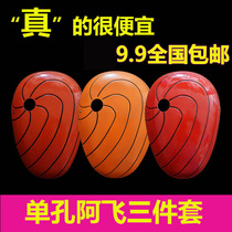 Hot sale Naruto theme mask anime COSPLAY props Uzhibo with Afei Spot mask