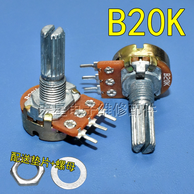 B10K/B20K/B50K/B100K đơn kết nối 3-pin khuếch đại công suất âm lượng có thể điều chỉnh đơn kết nối chiết áp vòng trục hoa 20mm