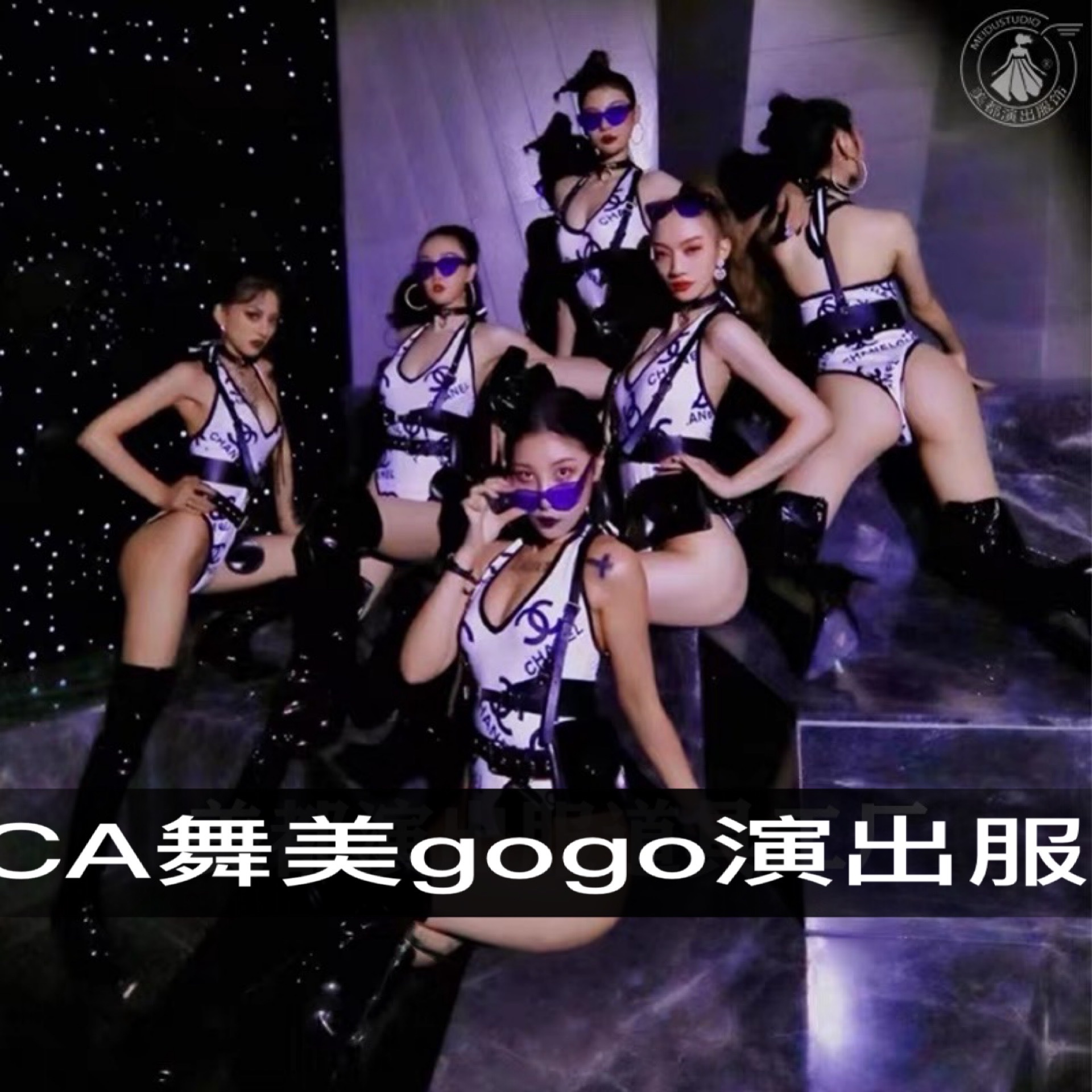 High-end custom bar party plays out gogogogo bikini sexy to be a big boomer and boomer