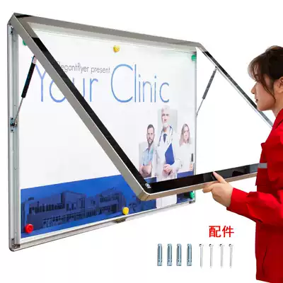 Rounded tempered glass wall-mounted publicity bar Publicity bar Announcement bar Stainless steel notice bar Activity display board billboard