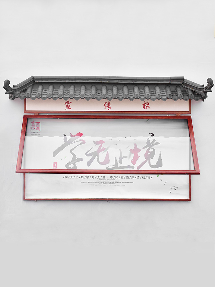 Custom wall-mounted hydraulic advertising board Antique bulletin board Advertising board Public display board Window bar Activity display board billboard