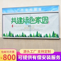 Outdoor bulletin board bulletin board bulletin board Wall Wall publicity window notice bar stainless steel glass announcement window bar