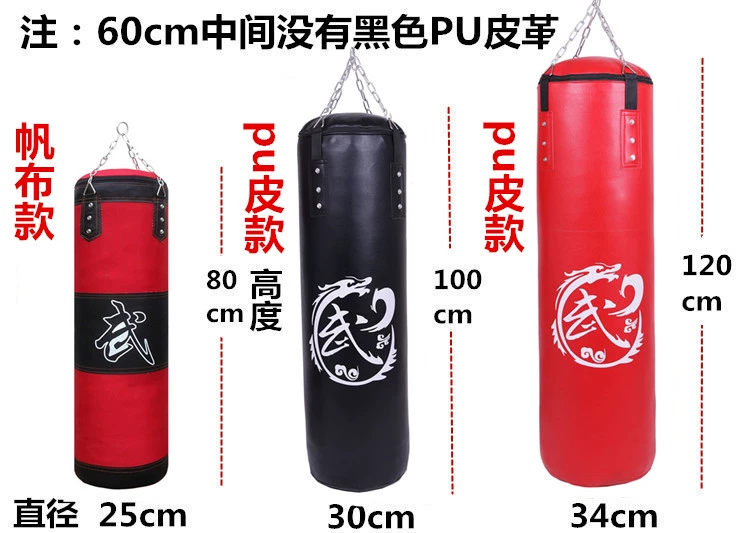 Thiết bị thông hơi ba lớp treo Sanda đấm bốc túi cát nhà cậu bé da đen trong nhà tập thể dục catharsis - Taekwondo / Võ thuật / Chiến đấu