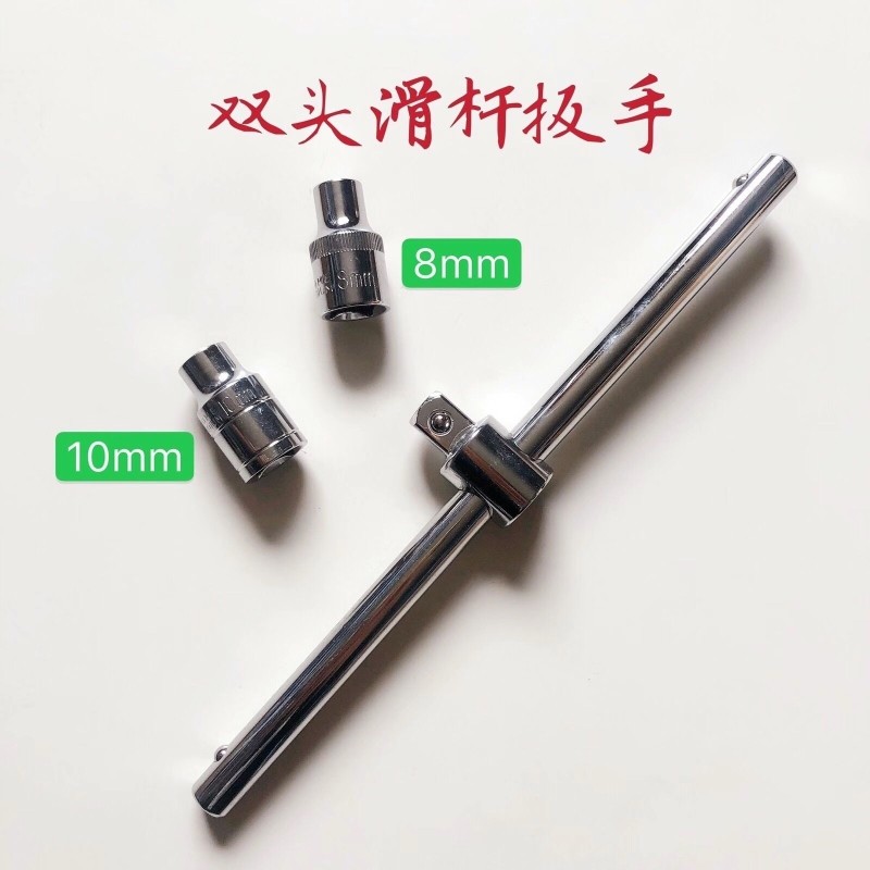 包邮滑杆8#10#,多功能滑杆如何让拍摄更上一层楼?📸-滑杆-淘宝好物网