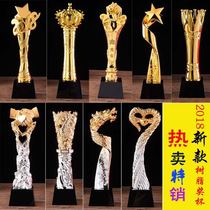 Resin Metal Crafts Trophies Trophy Executive Goods Company Annual Conference Awards Souvenir DIY Free lettering