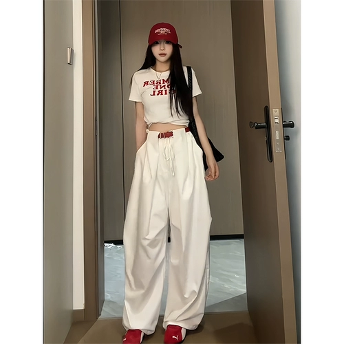 Белые цветные быстросохнущие тонкие штаны для отдыха, высокая талия