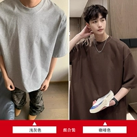 Светло-серый + коричневый [упаковка из двух предметов]