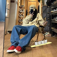 Синий, флисовый