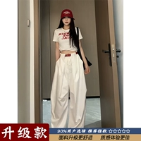 Белый [обновление]